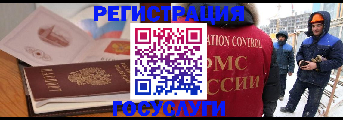 форма 3 в Рыбном